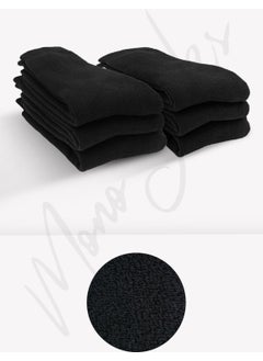 Mono Socks 6-pack Thermal Full Terry Thick Socks  - Image 3