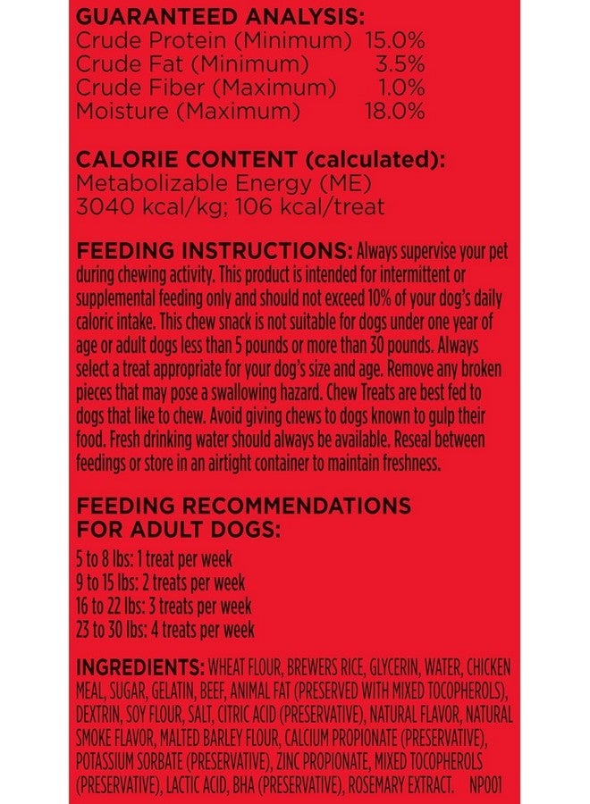 ميلك-بون ميلك بون ميني كومفورت تشيوز، مكافآت للكلاب خالية من الجلد الخام ذات ملمس مطاطي فريد ولحم بقري حقيقي، 18 قطعة صغيرة (عبوة من 4 قطع) - Image 3