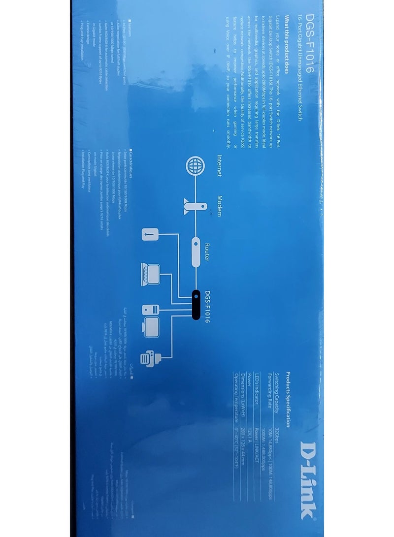 DGS-F1016 16 Port Unmanaged Ethernet Switch - Image 3
