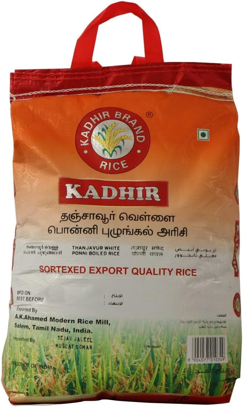 Kadhir Thanjavur White Ponny Rice 10 kg - Pack of 1 - Image 2