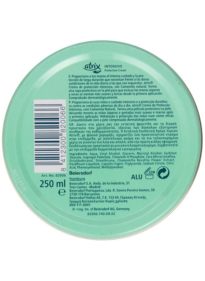 Atrix Intensive Hand Cream 250 g  - Image 2