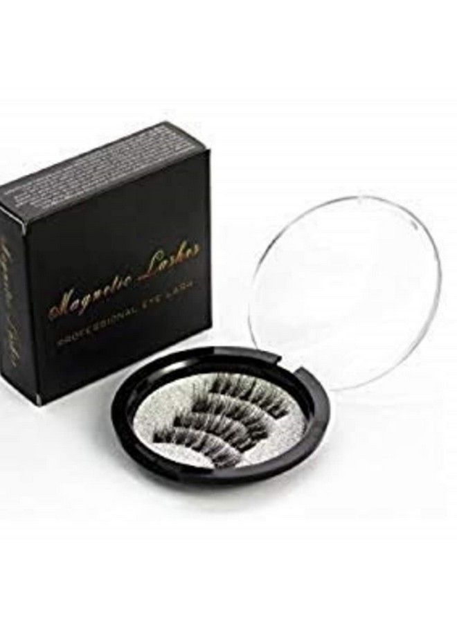 Digital Shoppy Magnetic False Eyelashes 3D Extension - Image 2