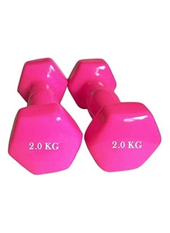 Gymbit Gymbit Double Dumbbells Vinyl - 2 KG - Pink 