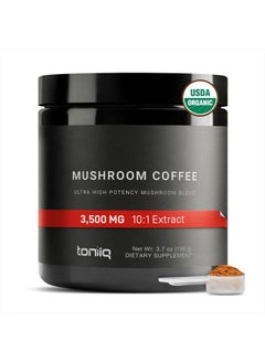 Toniiq Ultra Concentrated Organic Mushroom Coffee 3,500mg 10:1 Extract - Colombian Sourced Beans 10 Mushroom Blend with Lion's Mane and Cordyceps - Mushroom Powder Coffee Organic Alternative Blend -TQ  - Image 1