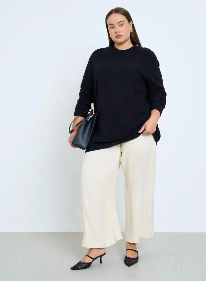 ستايلي سويتر محبوك طويل بتفاصيل أزرار