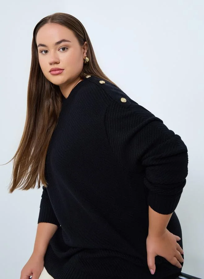 ستايلي سويتر محبوك طويل بتفاصيل أزرار