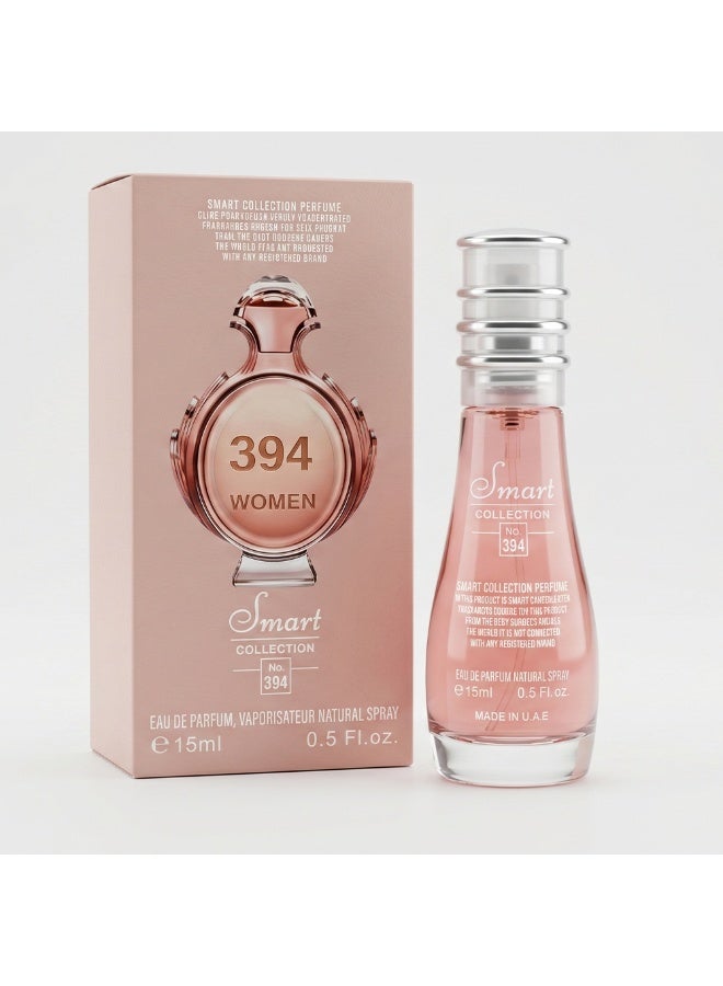 سمارت كولكشن  عطر رقم 394 للنساء، 15 مل - Image 4