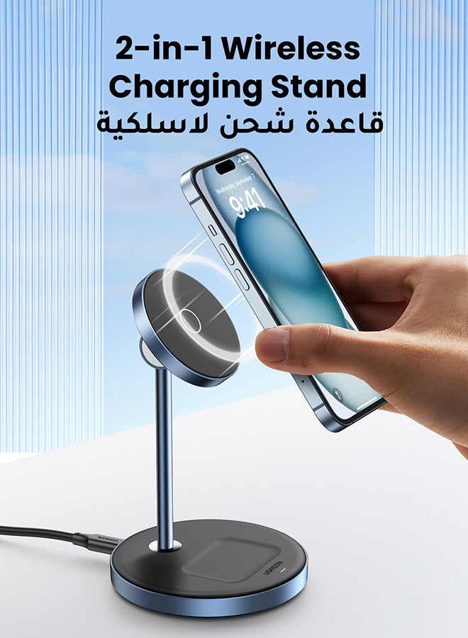 Ugreen 2 IN 1 Magsafe Stand ChargerDesk Magnetic Charger For iPhone 16 15 Fast Charging Stand For New Airpods 4 3 Magsafe Dock 360 Free Rotation Angle Adjustable For iPhone 16 15 Pro Max 14 13 12 - Image 2