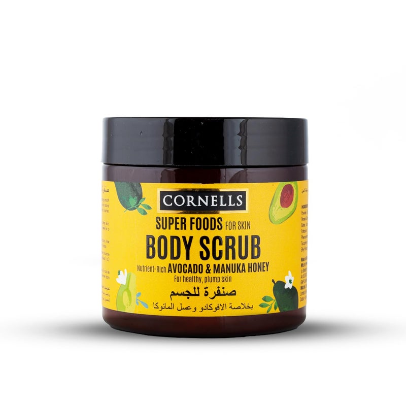 CORNELLS WELLNESS CORNELLS Super Food Avocado & Manuka Honey Body Scrub for Healthy & Plump Skin For Men & Women | Exfoliating & Nourishing Skin - 457ml - Image 1