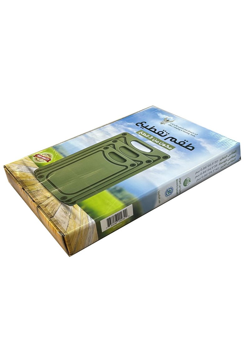 Alhor Camping & Hunting Tools - CUTTING BOARD 3 PCS - Image 1