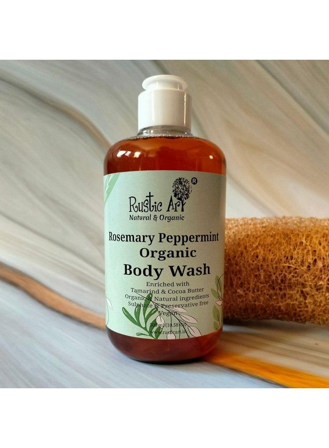 Rustic Art غسول الجسم العضوي (إكليل الجبل والنعناع 300 مل (سائل)) - Image 3