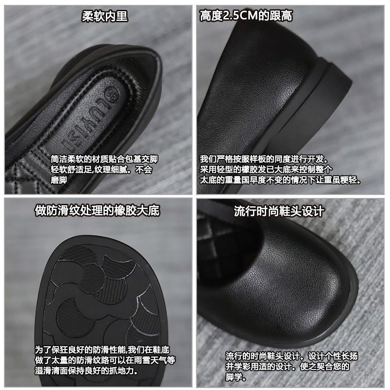 Black Work Shoes For Women, Soft Soles, Comfortable For Work, Thick Heel Flats, Wide Toe Slip-Ons, Stewardess Professional Flats Small Leather Shoes - Image 4