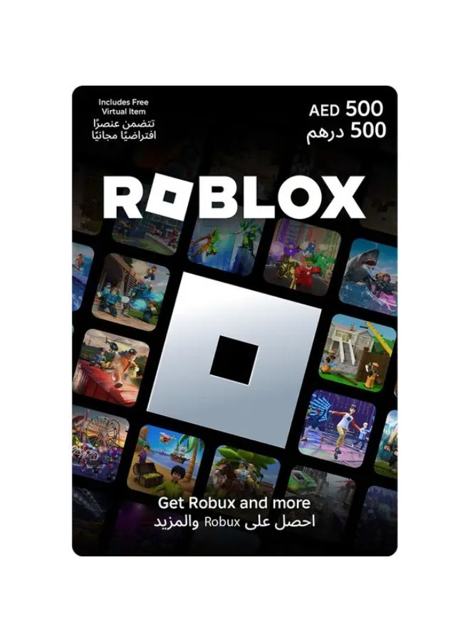 بطاقة هدايا روبلوكس الإمارات العربية المتحدة بقيمة 500 درهم إماراتي (رقمية)