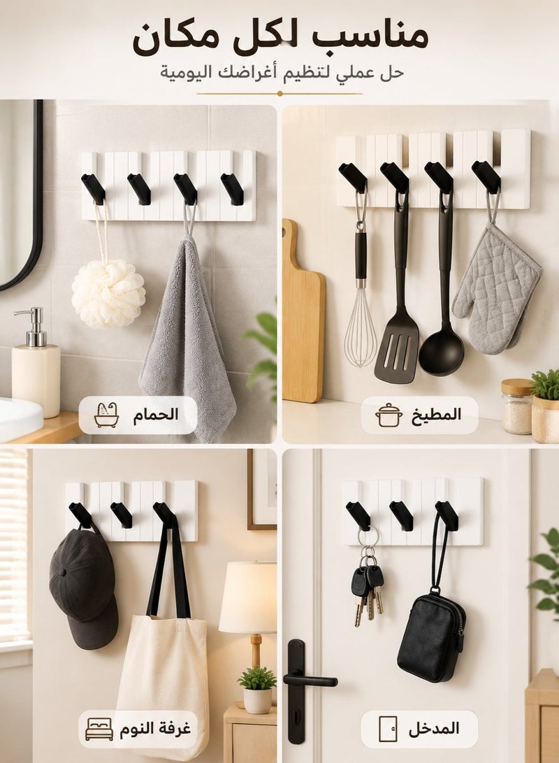 Joybos Adhesive Wall Hooks No Drill – 4 Hook Coat Rack & Key Holder – Heavy Duty Wall Mounted Organizer for Door, Bathroom & Kitchen – Space Saving Clothes, Bags & Keys Hanger – Black & White Modern Design - Image 5