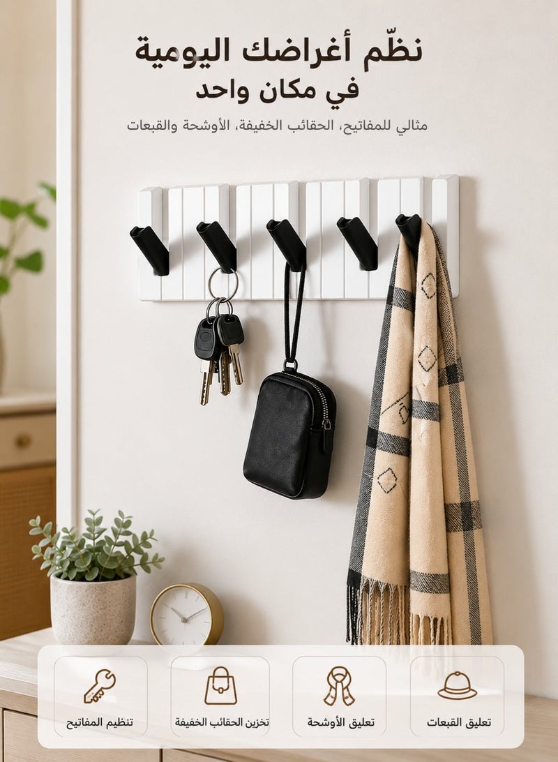 Joybos Adhesive Wall Hooks No Drill – 4 Hook Coat Rack & Key Holder – Heavy Duty Wall Mounted Organizer for Door, Bathroom & Kitchen – Space Saving Clothes, Bags & Keys Hanger – Black & White Modern Design - Image 1