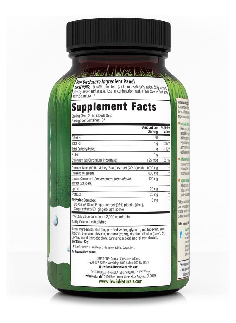 3-In-1 Carb Blocker Maximum Strength - 75 Liquid Softgels