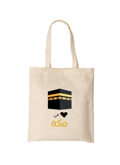 Hilalful HILALFUL Tote Bags - My Heart Is In Mecca | Messenger Bags for Adults | Carry on Shoulders or Sling Bag for Eid | 100% Cotton Bags | Reusable bags | Tote Bags for Daily Use, Shopping, Travel, Gym  - Image 2