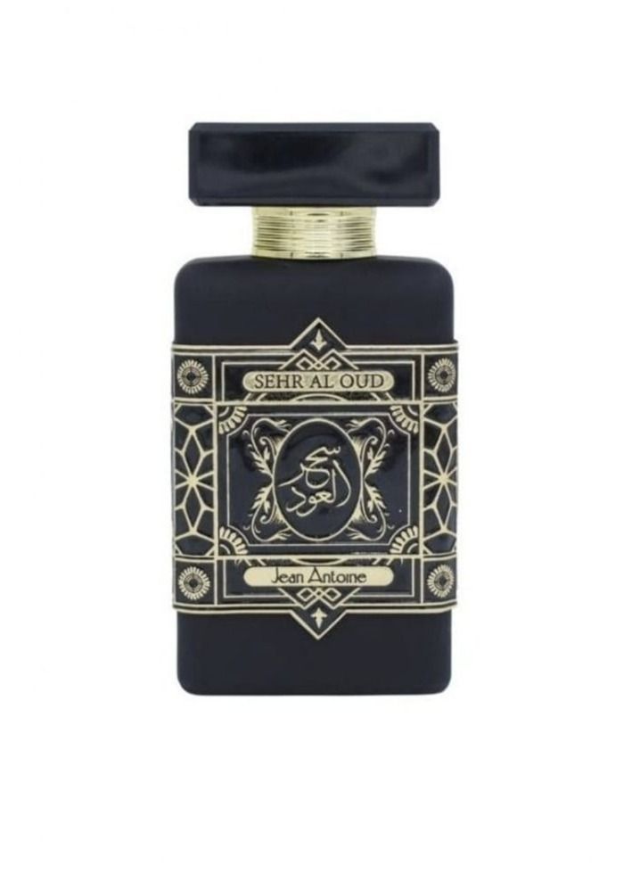 Al Maas New Magic of Oud 100 ml - Image 2