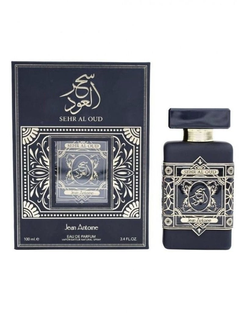 Al Maas New Magic of Oud 100 ml - Image 1