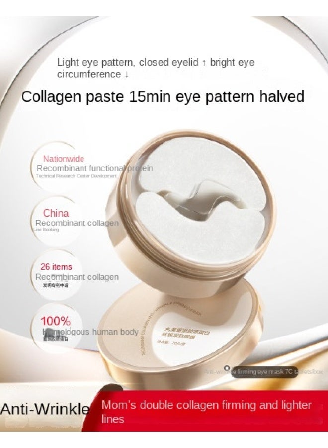 collagen Gold Needle Eye Mask: Collagen Firming, Anti-wrinkle, Nourishing, Moisturizing, And Fine Line-reducing Eye Patches - Image 1