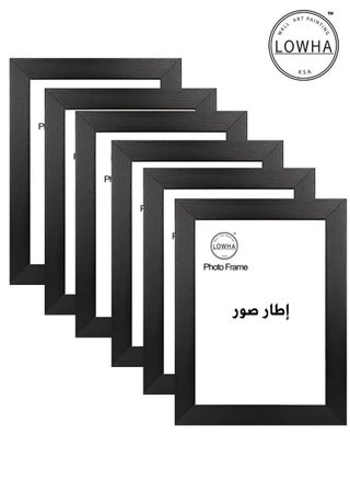 أسود