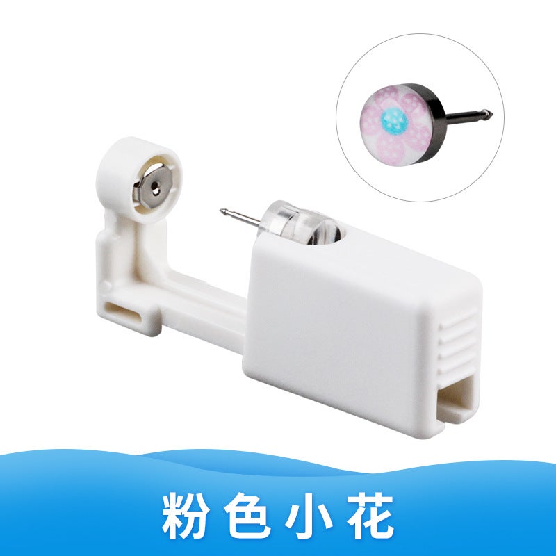 Second-Generation Ear Piercing Tool Set, Disposable Sterilized Ear Piercing Device, Ear Piercing Gun, - Image 1