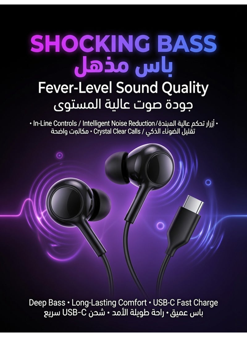 Hifi Sound Earphones In-ear Headsets Type C with HD Mic Wired Headphones for Samsung S21 S20 S10 9 8 Plus Note 9 10 Earphones - Image 1