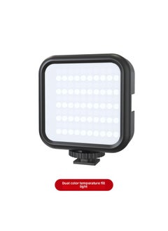 RGB Portable Pocket Light LED Tofu Light Photography Light Charging Camera With Hot Boots Photo Video Light Free Shipping-Light Source Color:Three-color Pocket Lamp