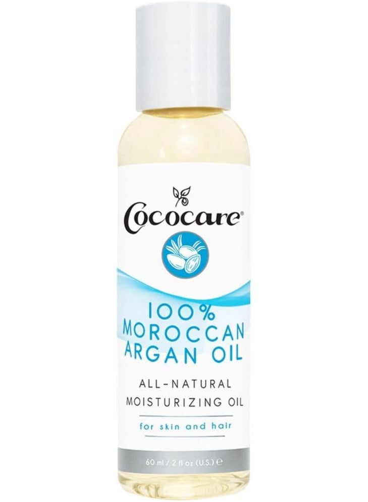 كوكوكير زيت أرغان مغربي طبيعي 100%، 60 مل - Image 1