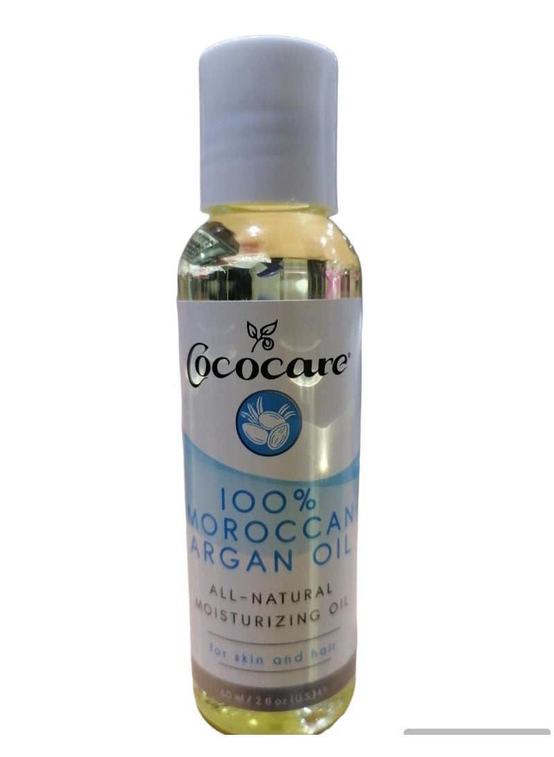 كوكوكير زيت أرغان مغربي طبيعي 100%، 60 مل - Image 2
