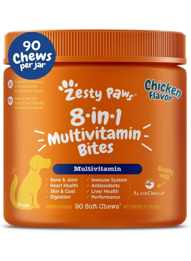 Zesty Paws زستي باوز 8 في 1 قضبان متعددة الوظائف دجاج 90 قطعة - Image 1