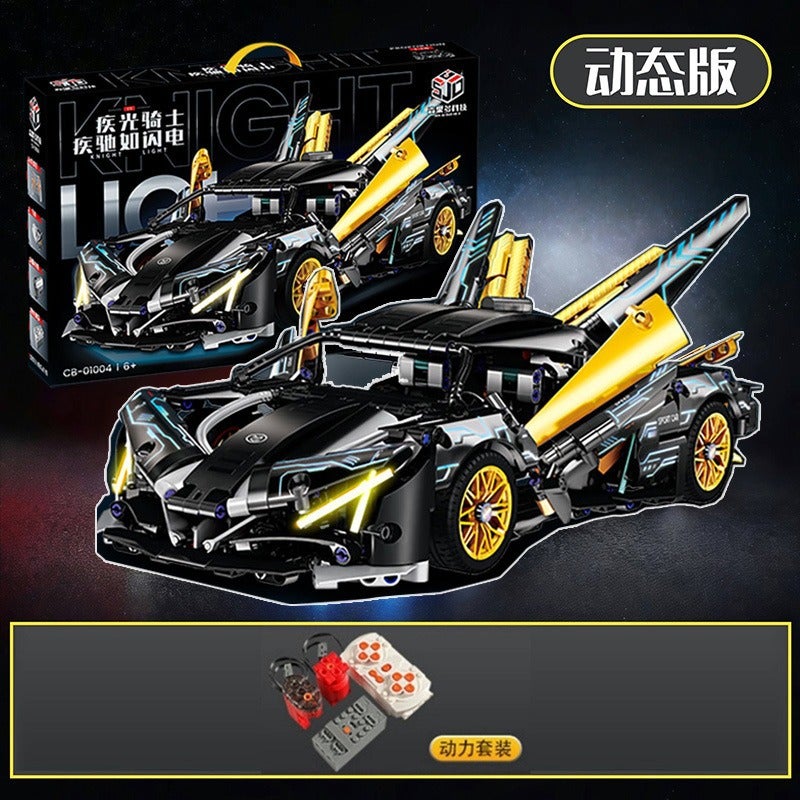 Compatible with Small Particle Cyber Lamborghini Porsche Sports Car Remote Control Chinese Building Blocks Children's Toy Assembly Racing Car for Boys