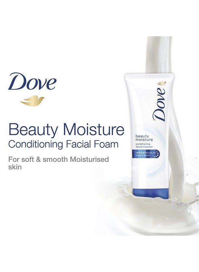 دوف غسول الوجه المرطب بيوتي مويستشر 50 مل - Image 3