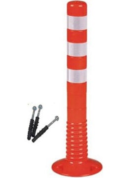 Lorex LR-DLT 75CM Orange Flexible Strip Separator Delinator 