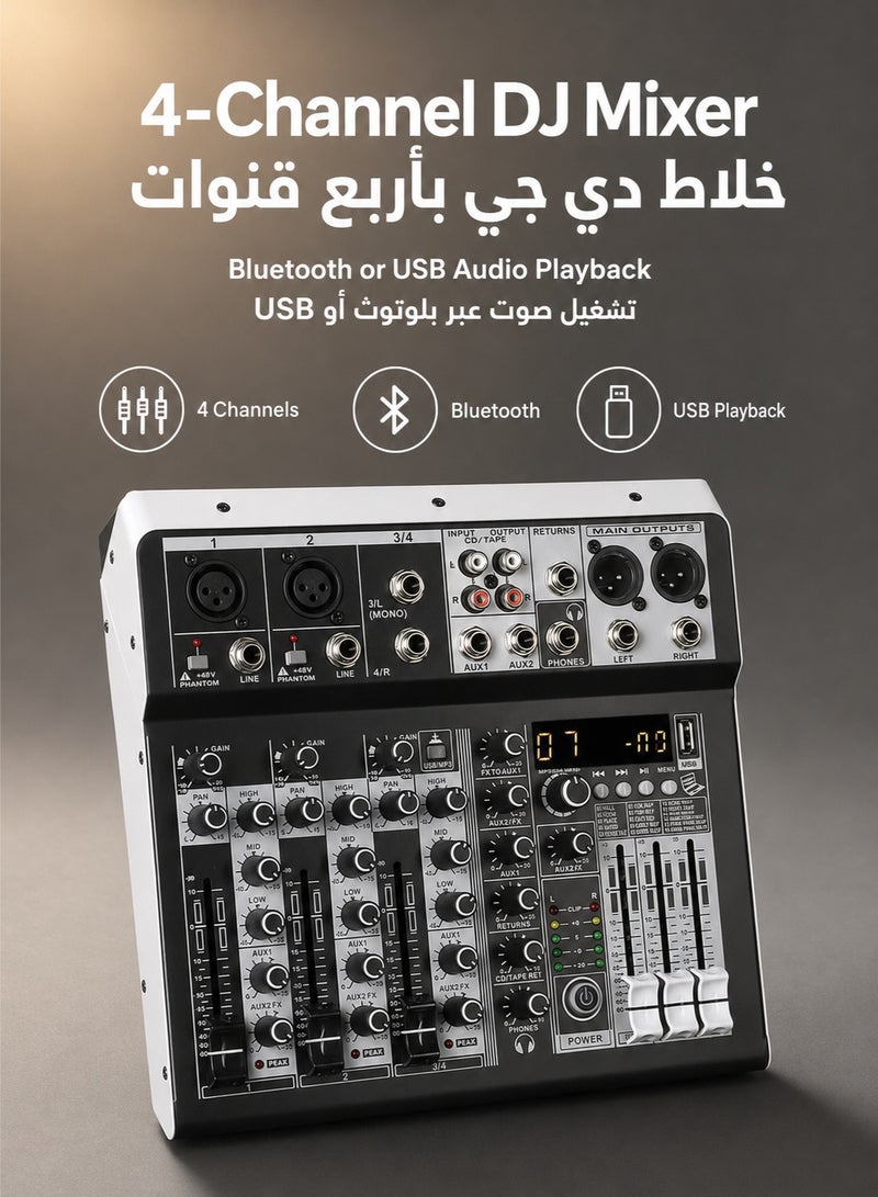 والالا خلاط دي جي رباعي القنوات مزود ببلوتوث وUSB - لوحة تأثيرات DSP ١٦ بت للكاريوكي/البث المباشر | طاقة فانتوم ٤٨ فولت | تسجيل استوديو ووحدة تحكم في الصوت المباشر (إصدار أسود احترافي) - Image 1