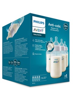 Avent PHILIPS AVENT Philips Anti-Colic Baby Bottles, 330ml, 4pk, Clear  - Image 2