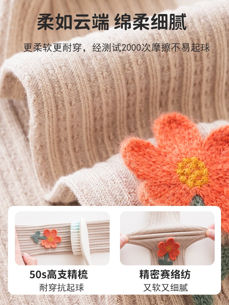 Pantyhose Girls Leggings Children'S Pantyhose Class A Solid Color Pastoral Flowers Big Elastic Baby Pantyhose - Image 5