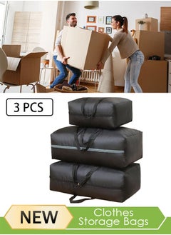 DUNISO 3 Pack Large Clothes Storage Bags | Moving Bags | Foldable Blanket Storage Bags for Organizing Bedroom, Closet, Comforter, Organization and Storage with Zip and Handle(Black)  - Image 1