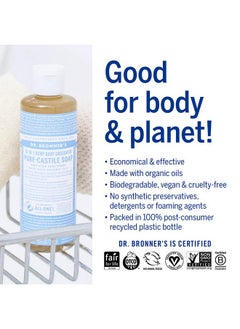 Dr. Bronner's Purecastile Liquid Soap (Baby Unscented 8 Ounce) Made With Organic Oils 18In1 Uses Face Hair Laundry Dishes For Sensitive Skin Babies No Added Fragrance Vegan Nongmo  - Image 5