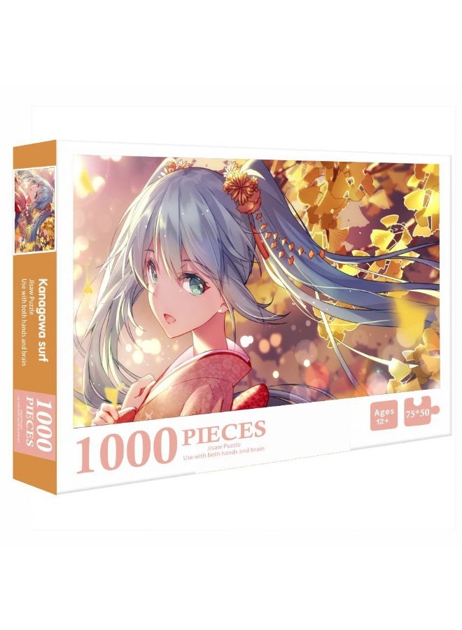 Anna 1000-Piece Casual Puzzle Game for Mind Development - Image 1