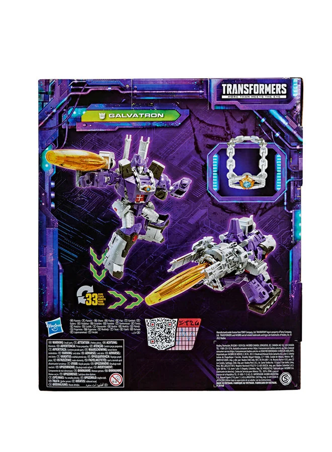 HASBRO - GAMING Generations Legacy Series Leader Galvatron Action Figure Kids Ages 8 And Up 7.5 inch