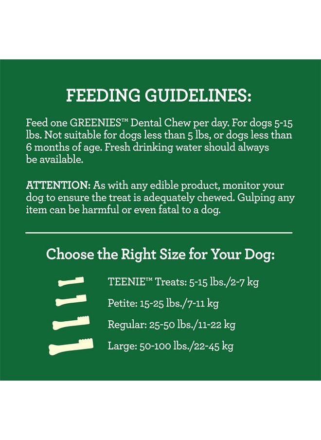Greenies Greenies Aging Care Petite Natural Dental Care Dog Treats, 27 oz. Pack (45 Treats)  - Image 4