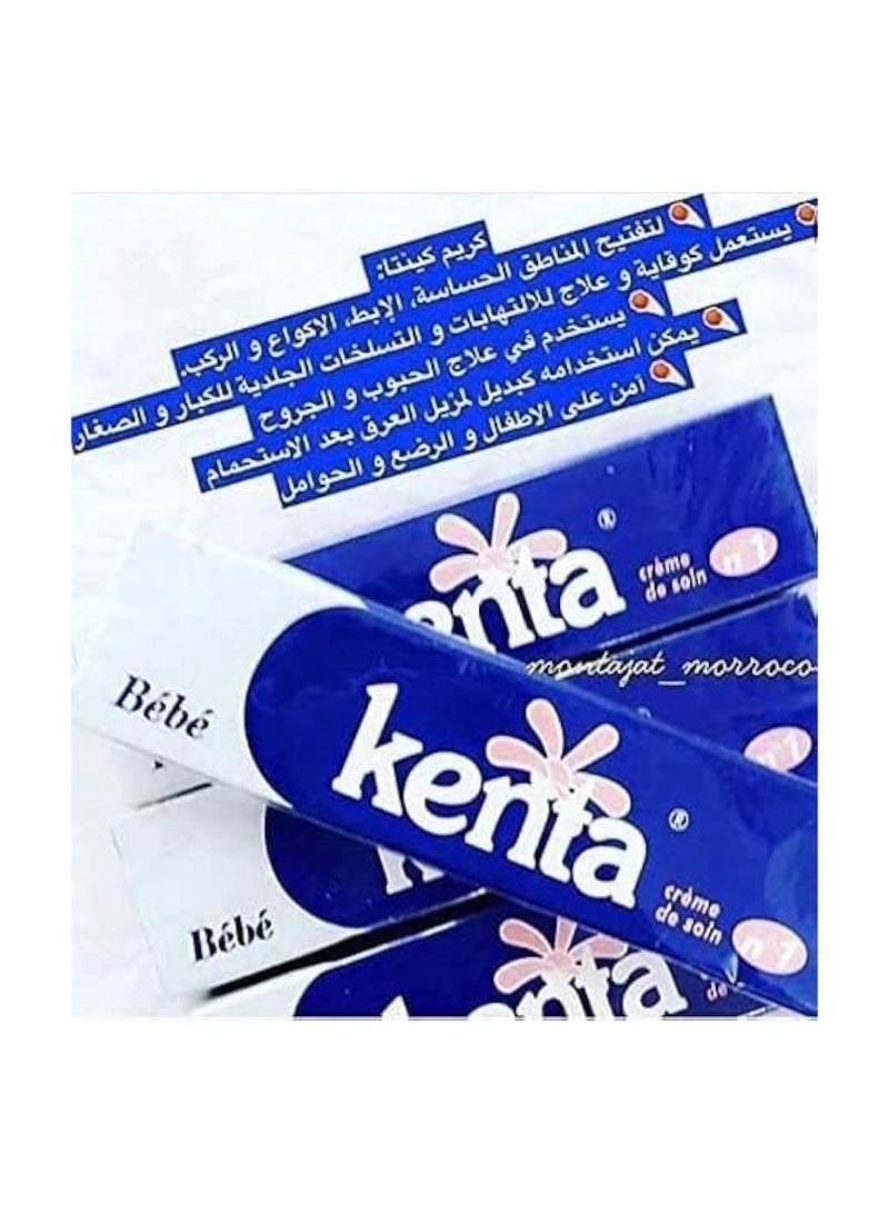 bebe Kenta Moroccan cream to whiten the skin and lighten sensitive areas 30g - Image 4
