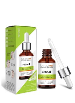Beaume Highly Concentrated Retinol Serum 