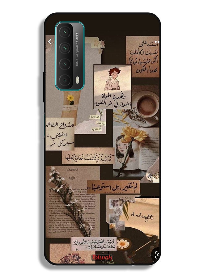 Tolwak Huawei Y7a Protective Case Cover Arabic Quotes Vintage - Image 2