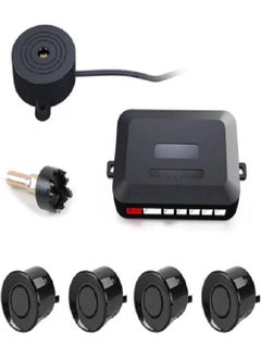 Kingstar Parking Sensor Beep Sound Warning Gray 