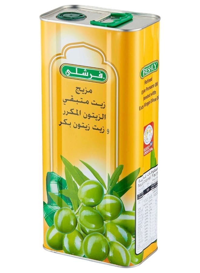 فريشلي مزيج زيت متبقي الزيتون المكرر وزيت زيتون بكر 4 لتر