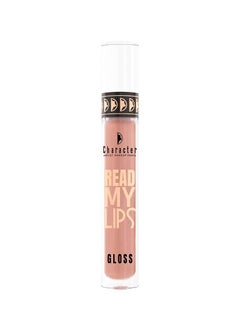 Character Character Read My Lips Gloss  - Image 2