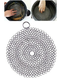 Stainless Steel Cast Iron Cleaner, 7 Inch Chainmail Scrubber for Cast Iron Frying Pan Pots Pre-Seasoned Dutch Ovens Waffle Grill Cleaning (7inch Round) - pzsku/Z4AA565CFCFEC1428CBB1Z/45/_/1657207099/3a1ed68a-7568-4ce0-aea7-cbc29b8ab5af