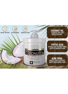 Advanced Clinicals Advanced Clinicals  Coconut Oil Moisturizing Cream 16 oz  - Image 1